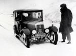 Singer Junior 1926 года